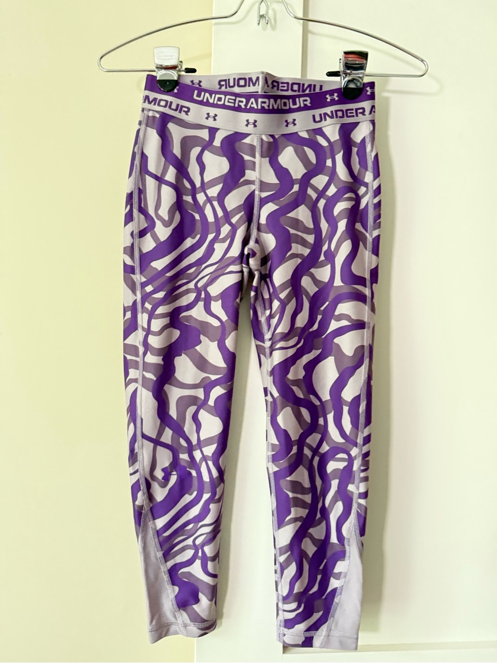 Under Armour Girls Purple and White Zebra Print Leggings